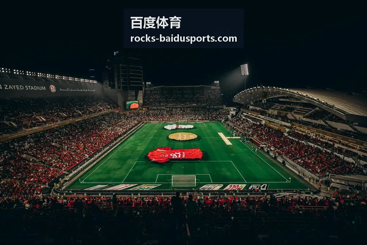 百度体育篮球助攻数据